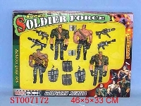 ST007172 - SUPER SOLDIER