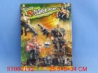 ST007192 - 