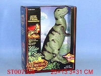 ST007208 - B/O DRAGON