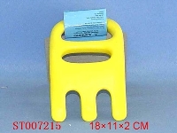 ST007215 - BEACH RAKE