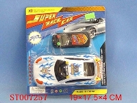 ST007257 - L/C CAR