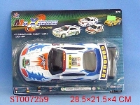 ST007259 - L/C CAR