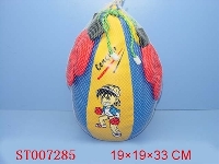 ST007285 - BOXING