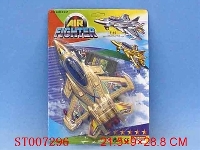 ST007296 - L/C PLANE