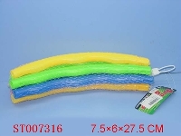 ST007316 - SPORTS ARTICLES