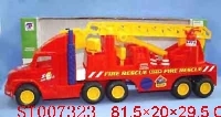 ST007323 - INERTIA FIRE ENGINE