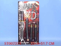 ST007374 - 