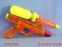 ST007385 - DOUBLE BOTTLE AND JETTING GUN