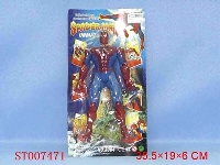 ST007471 - 