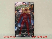 ST007472 - 