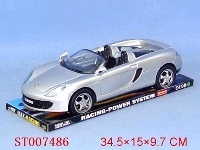 ST007486 - 敞篷惯性车