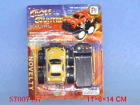 ST007497 - L/C CAR