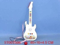ST007506 - 