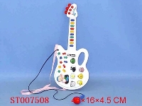 ST007508 - GUITAR