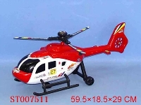 ST007511 - B/O FREE WAY HELICOPTER
