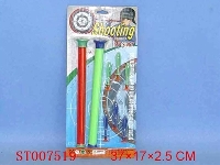 ST007519 - 