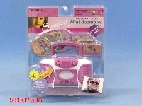ST007536 - CD MACHINE
