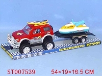 ST007539 - friction super trailer