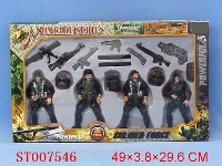 ST007546 - 