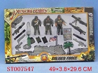 ST007547 - SWORDSMAN