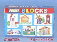 ST007558 - INTELLECT BLOCK