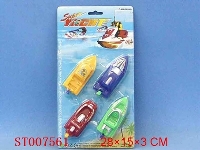 ST007561 - 