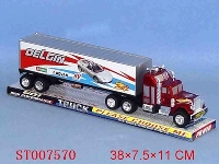 ST007570 - 