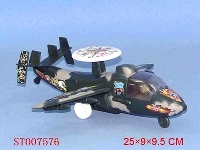 ST007576 - 