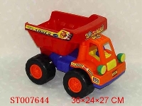ST007644 - 