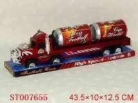 ST007655 - COLA CAR