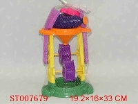 ST007679 - BEACH WATER GAME