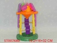 ST007680 - BEACH WATER GAME