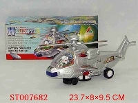 ST007682 - B/O PLANE