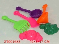 ST007683 - BEACH GAME SET