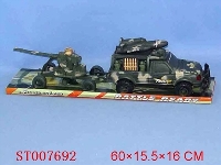 ST007692 - 惯性高射炮战车