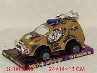 ST007698 - 惯性迷彩战车
