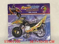 ST007705 - SLIDING  CROSS-COUNTRY MOTOR