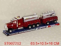 ST007712 - 惯性豪华劲力型双节油罐车