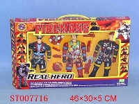 ST007716 - FIREMAN W/LIGHT
