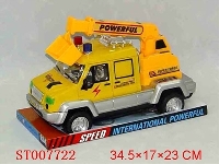 ST007722 - 惯性电力工程车