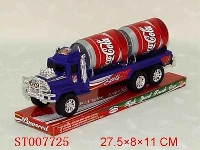 ST007725 - SMALL CAR
