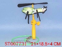 ST007731 - 