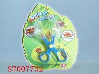 ST007732 - 