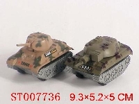 ST007736 - PULL BACK TANK