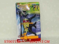 ST007738 - 