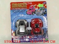 ST007744 - SPRAY-PAINT APRCRAFT
