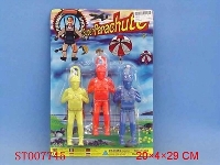 ST007745 - 
