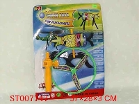 ST007747 - 