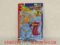 ST007748 - 
