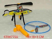 ST007755 - insect and UFO